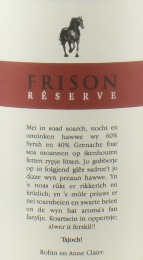 Frison Réserve 2017